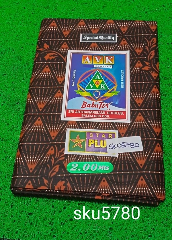 GSR SKU-5780 - 2METRES