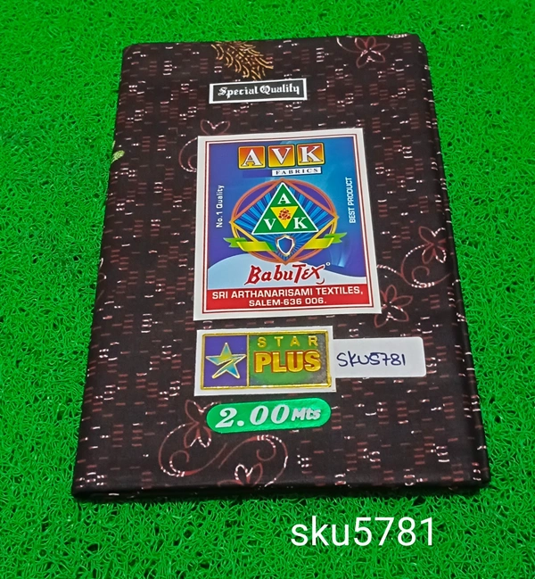 GSR SKU-5781 - 2METRES