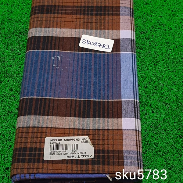 GSR SKU-5783 - 2METRES