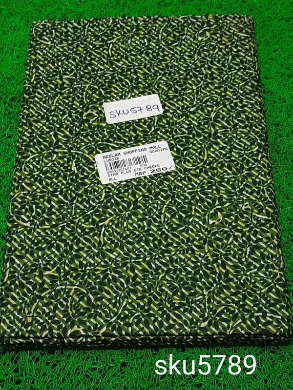 GSR SKU-5789 - 2METRES