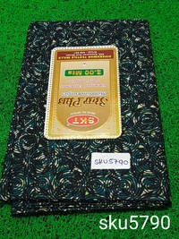 GSR SKU-5790 - 2METRES