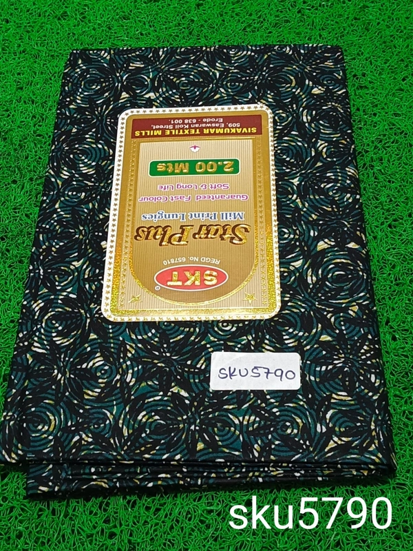 GSR SKU-5790 - 2METRES