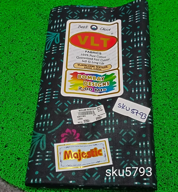 GSR SKU-5793 - 2METRES