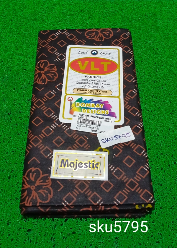 GSR SKU-5795 - 2METRES