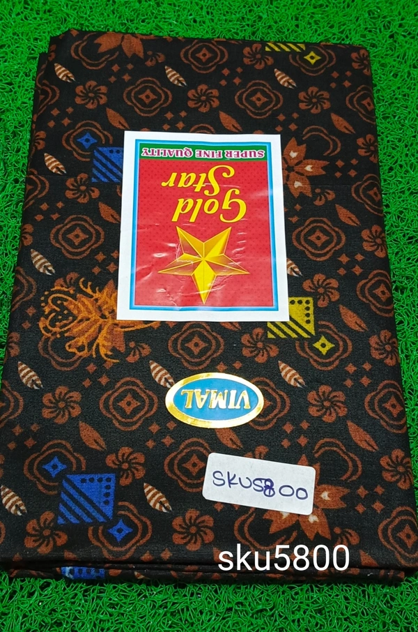 GSR SKU-5800 - 2METRES