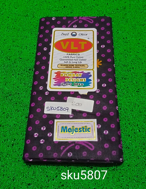 GSR SKU-5807 - 2METRES