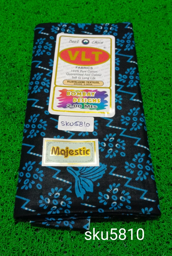 GSR SKU-5810 - 2METRES