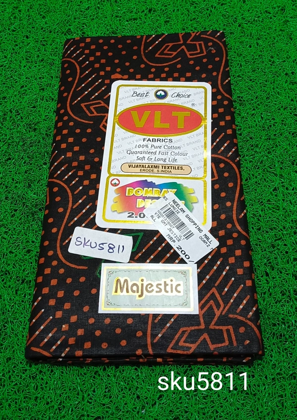 GSR SKU-5811 - 2METRES