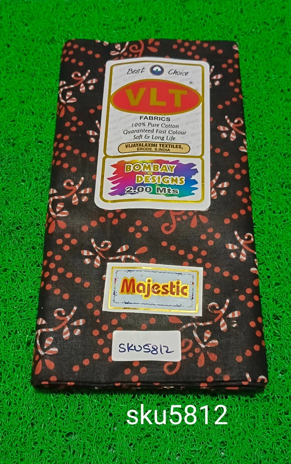 GSR SKU-5812 - 2METRES