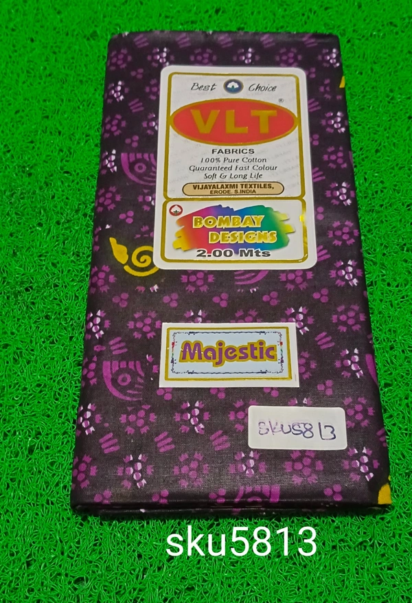 GSR SKU-5813 - 2METRES