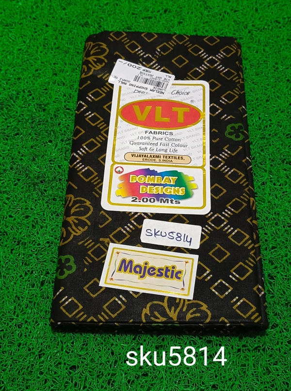 GSR SKU-5814 - 2METRES