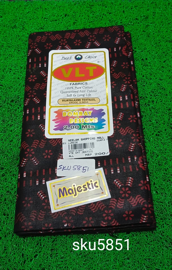 GSR SKU-5851 - 2METRES