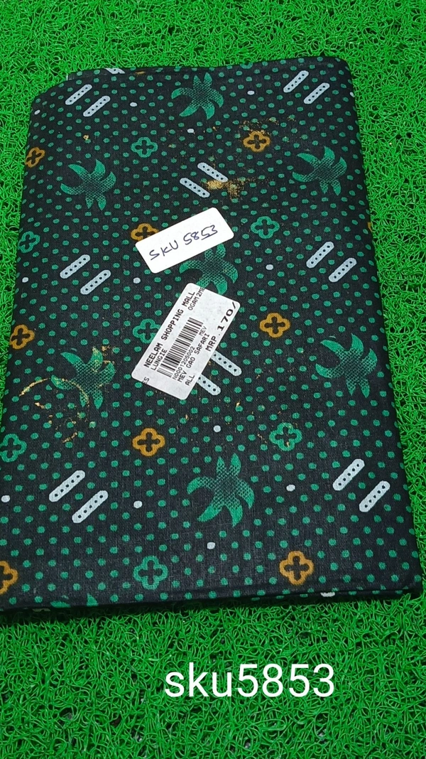 GSR SKU-5853 - 2METRES