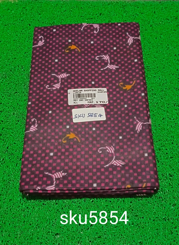 GSR SKU-5854 - 2METRES