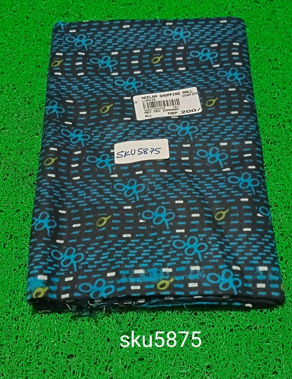 GSR SKU-5875 - 2METRES