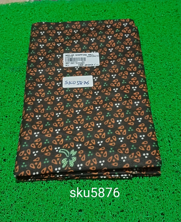 GSR SKU-5876 - 2METRES