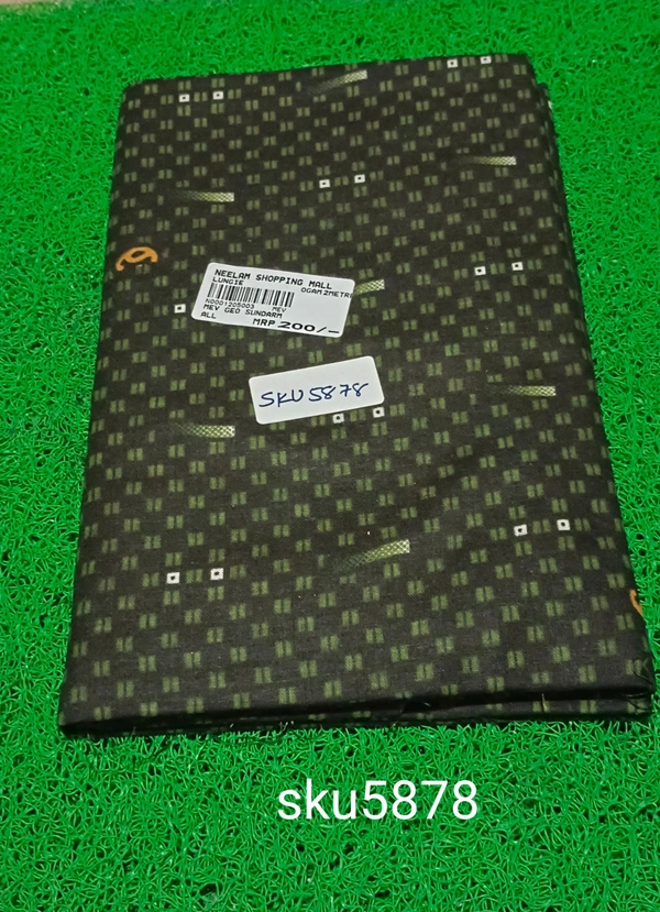 GSR SKU-5878 - 2METRES