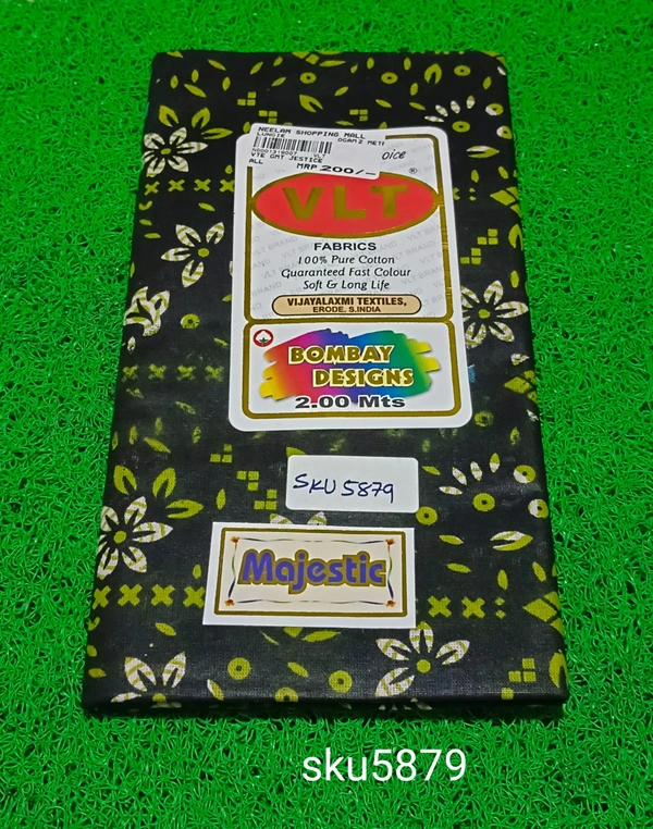 GSR SKU-5879 - 2METRES