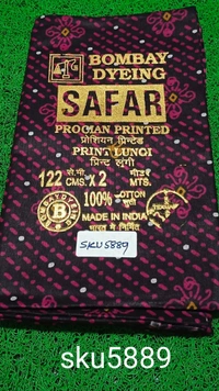 GSR SKU-5889 - 2METRES