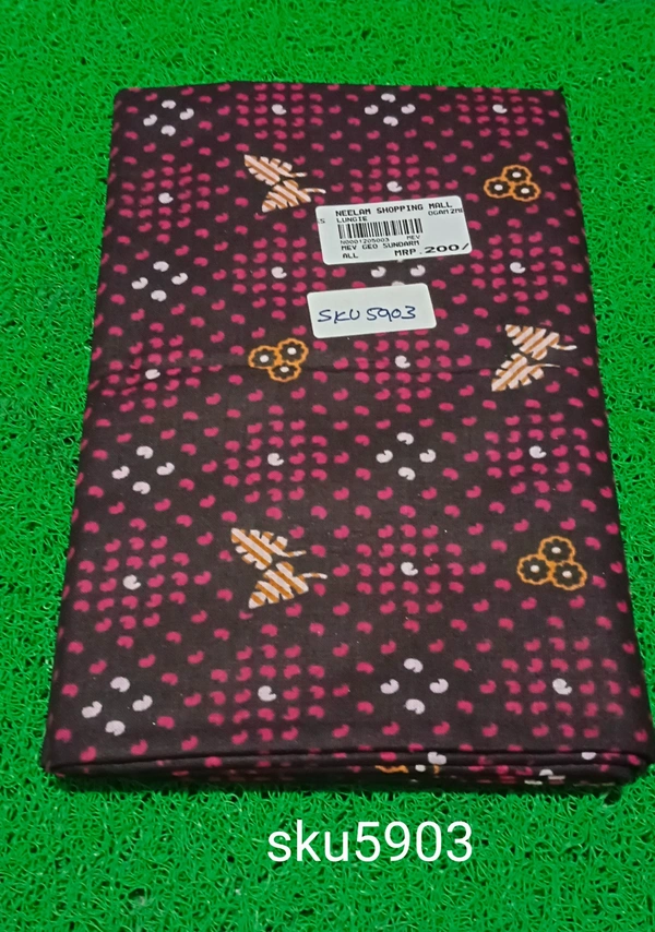 GSR SKU-5903 - 2METRES