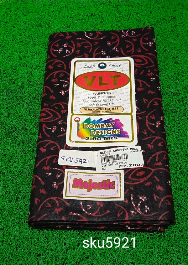 GSR SKU-5921 - 2METRES