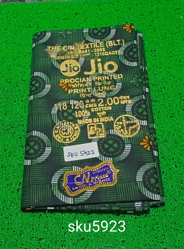 GSR SKU-5923 - 2METRES