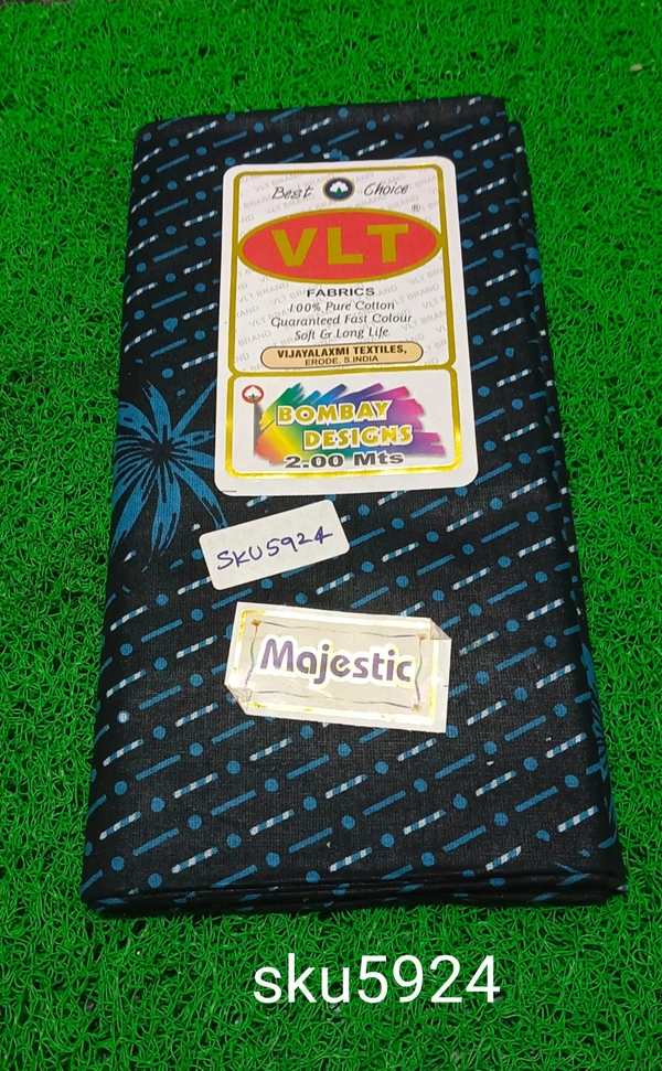 GSR SKU-5924 - 2METRES