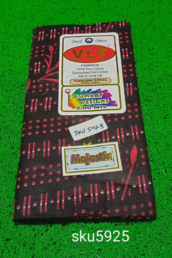 GSR SKU-5925 - 2METRES