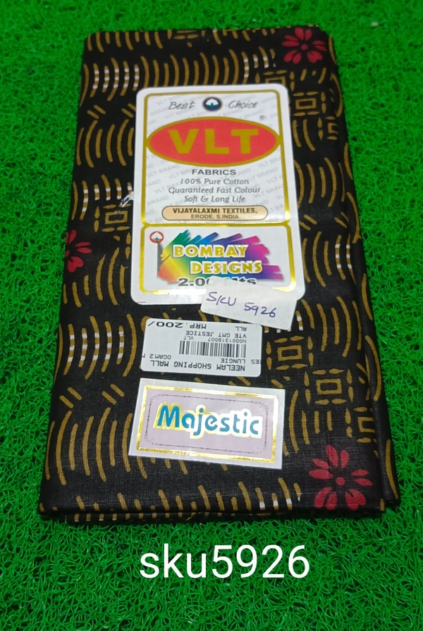 GSR SKU-5926 - 2METRES