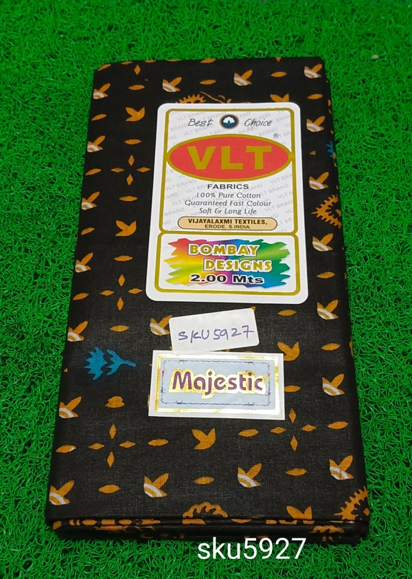 GSR SKU-5927 - 2METRES