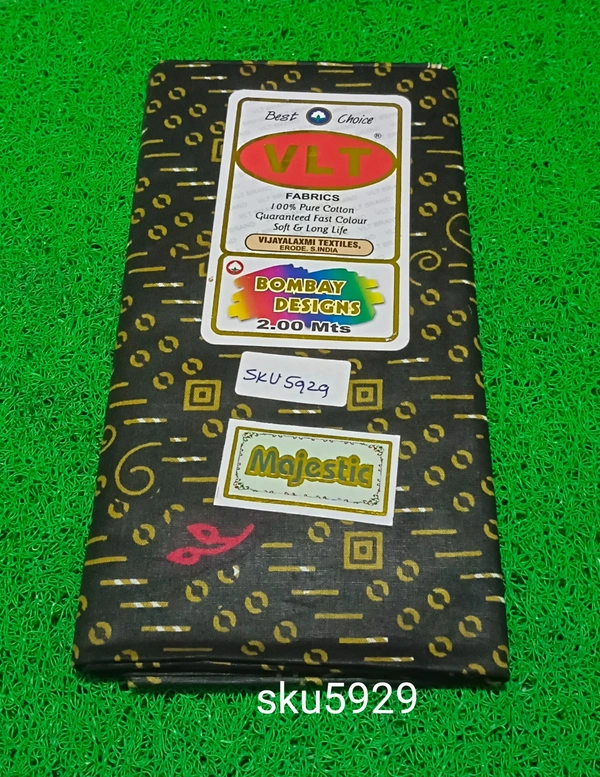 GSR SKU-5929 - 2METRES