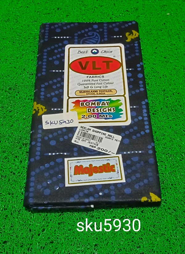 GSR SKU-5930 - 2METRES