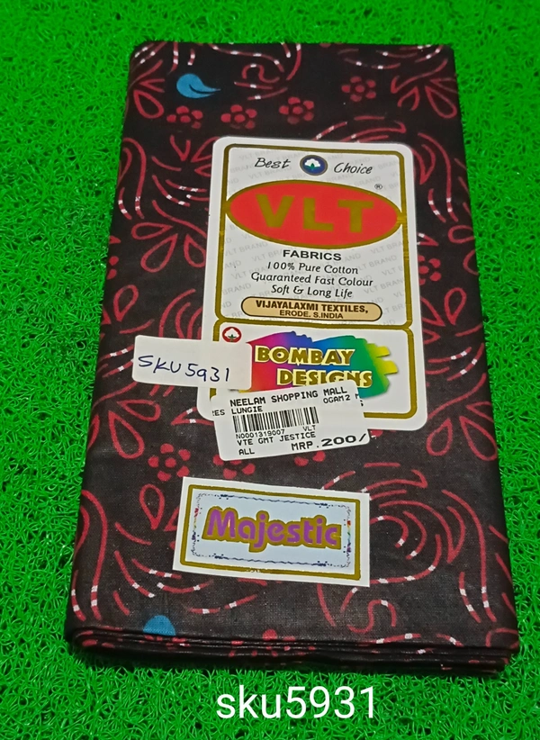 GSR SKU-5931 - 2METRES