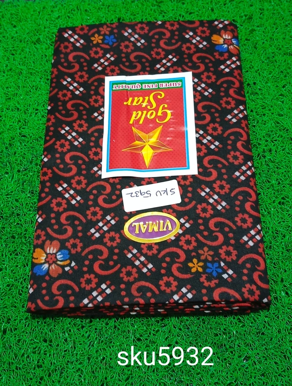 GSR SKU-5932 - 2METRES