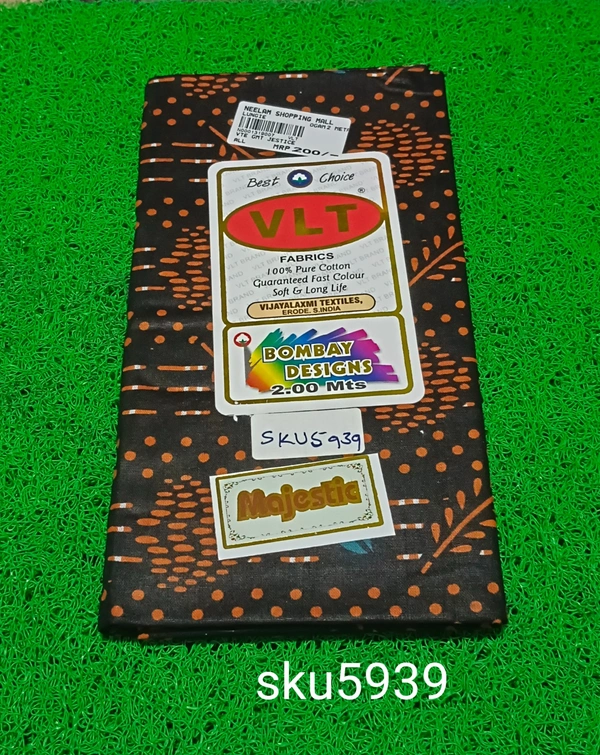 GSR SKU-5939 - 2METRES