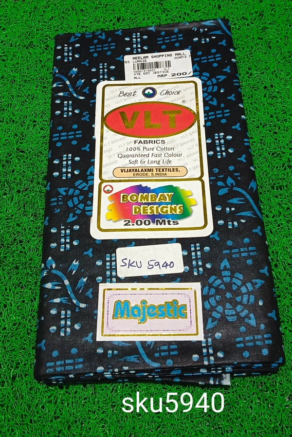 GSR SKU-5940 - 2METRES