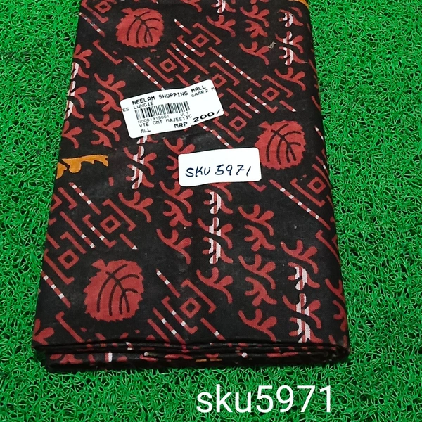 GSR SKU-5971 - 2METRES