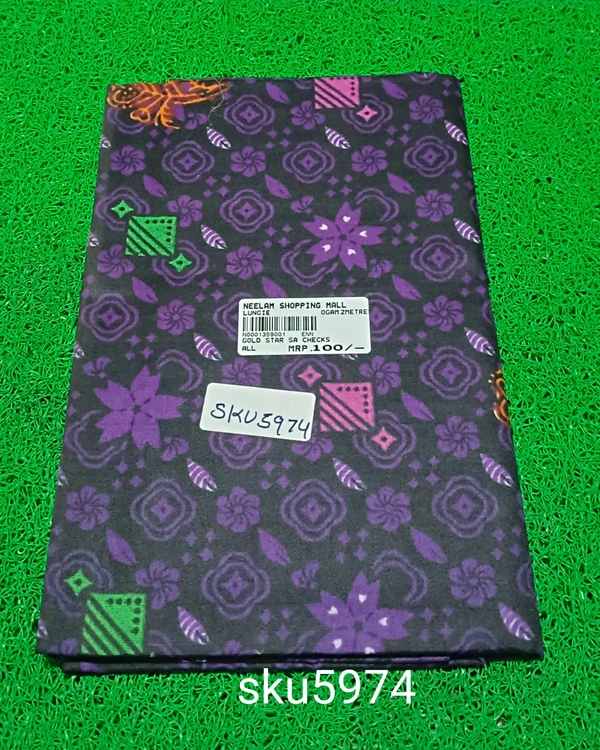 GSR SKU-5974 - 2METRES