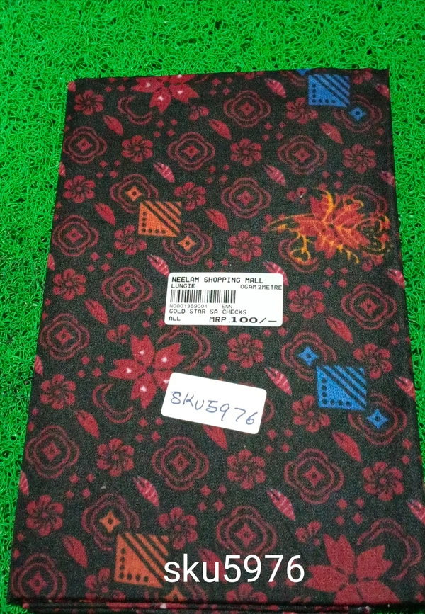 GSR SKU-5976 - 2METRES