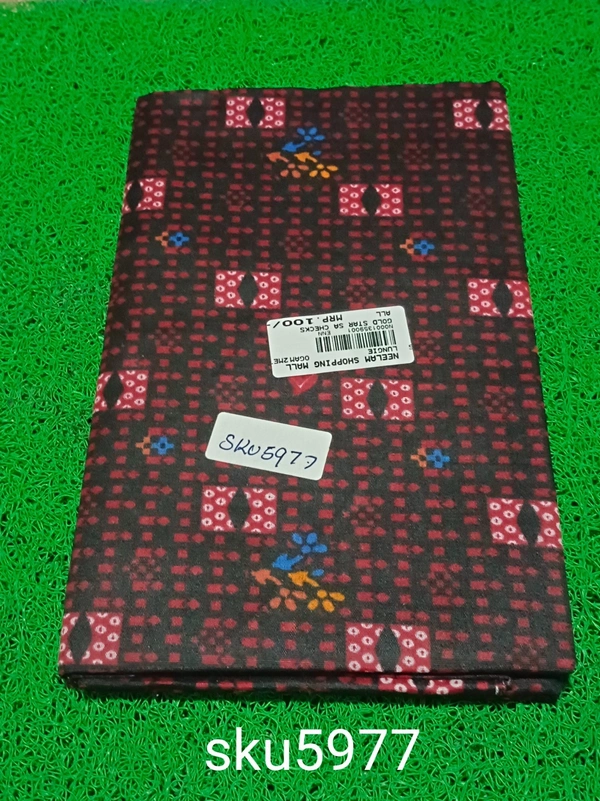 GSR SKU-5977 - 2METRES