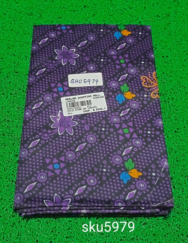 GSR SKU-5979 - 2METRES