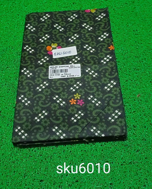 GSR SKU-6010 - 2METRES