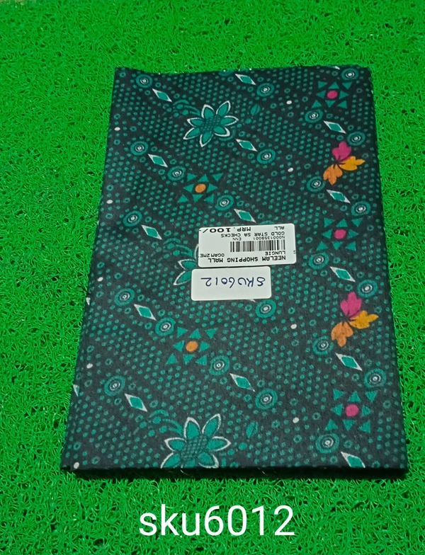 GSR SKU-6012 - 2METRES