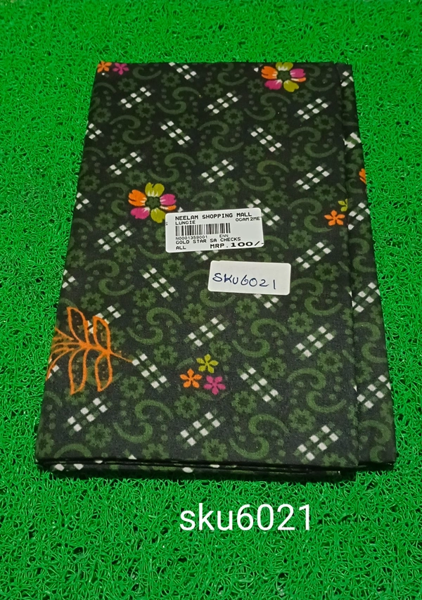 GSR SKU-6021 - 2METRES