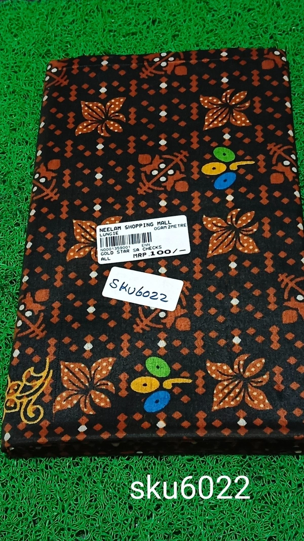 GSR SKU-6022 - 2METRES