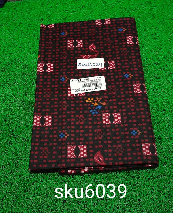 GSR SKU-6039 - 2METRES