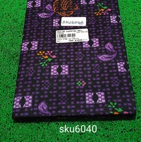 GSR SKU-6040 - 2METRES