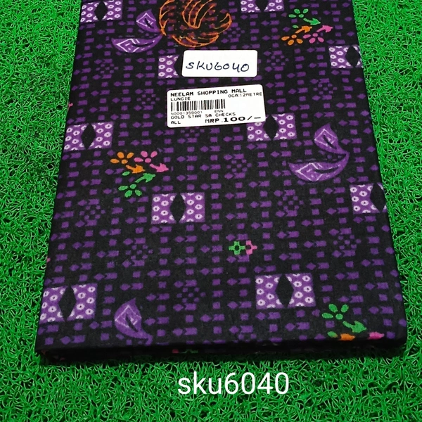 GSR SKU-6040 - 2METRES