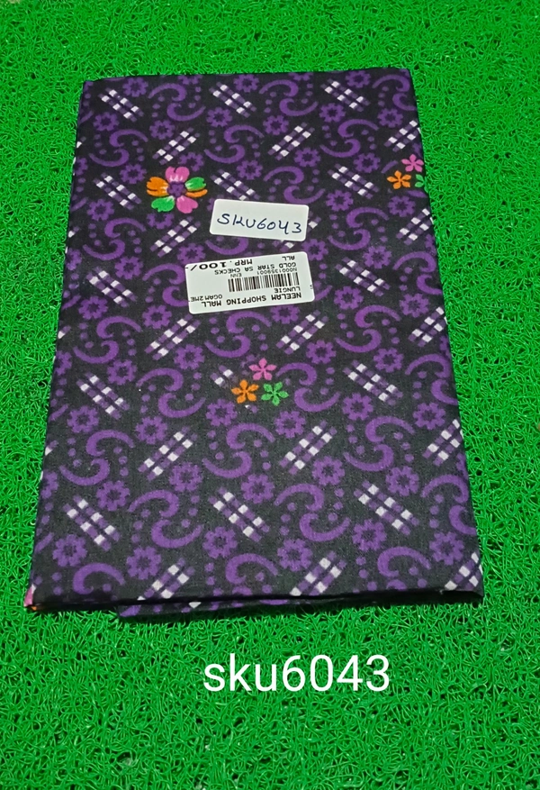 GSR SKU-6043 - 2METRES