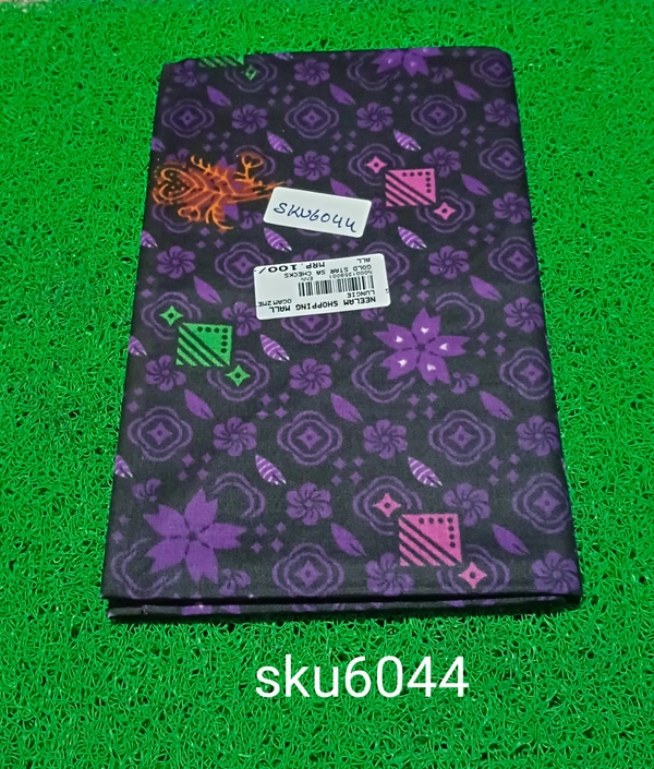 GSR SKU-6044 - 2METRES